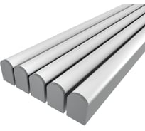 Комплект профиля Ledcraft LC-LP4034M36R-3x5Silver 5 шт, серебро (3м профиль+3м рассеиватель+2 заглушки+комплект шурупов) 1616340568