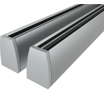 Комплект профиля Ledcraft LC-LPG1318-3x2Silver 2 шт, серебро (3м профиль+2 заглушки) 1616340044