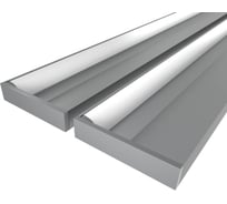Комплект профиля Ledcraft LC-LPK1675M20-2x2Silver 2 шт, серебро (2м профиль+2м рассеиватель+2 заглушки+2 крепежа) 1616240103