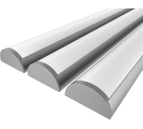 Комплект профиля Ledcraft LC-LPP0926M20-3x3Silver 3 шт, серебро (3м профиль+3м рассеиватель+2 заглушки) 1616340265