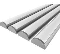 Комплект профиля Ledcraft LC-LPP0926M20-2x4Silver 4 шт, серебро (2м профиль+2м рассеиватель+2 заглушки) 1616240423