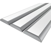 Комплект профиля Ledcraft LC-LPP1053M34-2x3Silver 3 шт, серебро (2м профиль+2м рассеиватель+2 заглушки) 1616240260