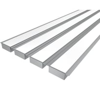Комплект профиля Ledcraft LC-LPSH32104M68-2x4Silver 4 шт, серебро (2м профиль+2м рассеиватель+2 заглушки+комплект шурупов) 1616240470