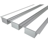 Комплект профиля Ledcraft LC-LPSH3280M44-2x3Silver 3 шт, серебро (2м профиль+2м рассеиватель+2 заглушки+комплект шурупов) 1616240310