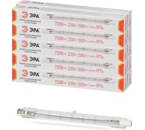 Набор ЭРА 10 штук лампочки J118500WR7s230V галогенные (В) R7s 500 Вт трубка теплый белый свет Б0056706