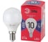 Набор ЭРА 10 штук лампочки RED LINE LED P45-10W-865-E14 R светодиодные (EC) Е14 / E14 10Вт шар холодный дневной свет Б0056778 2