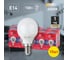 Набор ЭРА 10 штук лампочки RED LINE LED P45-10W-865-E14 R светодиодные (EC) Е14 / E14 10Вт шар холодный дневной свет Б0056778 4