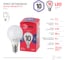 Набор ЭРА 10 штук лампочки RED LINE LED P45-10W-865-E14 R светодиодные (EC) Е14 / E14 10Вт шар холодный дневной свет Б0056778 5