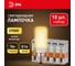 Набор ЭРА 10 штук лампочки STD LED T257WCORN827E14 светодиодные (В) Е14 / E14 7 Вт капсула теплый бе Б0056722 4