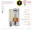 Набор ЭРА 10 штук лампочки STD LED T257WCORN827E14 светодиодные (В) Е14 / E14 7 Вт капсула теплый бе Б0056722 5