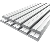 Комплект Ledcraft LC-LP0942M16-3x10Silver из 10 шт серебро (3м профиль+3м рассеиватель 2шт+2 заглушки) 1616340744