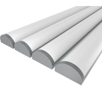 Комплект Ledcraft LC-LP0733M36R-2x4Silver из 4 шт серебро (2м профиль+2м рассеиватель+2 заглушки) 1616240391
