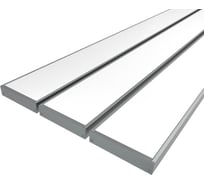 Комплект Ledcraft LC-LP1050M44-2x3Silver из 3 шт серебро (2м профиль+2м рассеиватель+2 заглушки) 1616240238