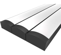 Комплект Ledcraft LC-LP0716M16-2x3Black из 3 шт черный (2м профиль+2м рассеиватель+2 заглушки) 1616250007