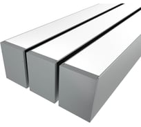 Комплект Ledcraft LC-LP10074M68-3x3Silver из 3 шт серебро (3м профиль+3м рассеиватель+2 заглушки+комплект шурупов) 1616340280