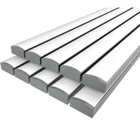 Комплект Ledcraft LC-LP0716M16-2x10Silver из 10 шт серебро (2м профиль+2м рассеиватель+2 заглушки) 1616240013