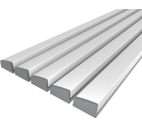 Комплект Ledcraft LC-LP0733M36T-3x5Silver из 5 шт серебро (3м профиль+3м рассеиватель+2 заглушки) 1616340548