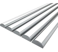 Комплект Ledcraft LC-LP0926M16-3x5Silver из 5 шт серебро (3м профиль+3м рассеиватель+2 заглушки) 1616340601