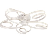 Люстра BayerLux 669505/5 LED 125Вт 4000К белый 70х70х16 см 4660051