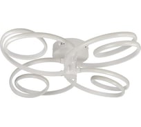 Люстра BayerLux 669507/4 LED 96Вт 4000К белый 65х65х14 см 4660052