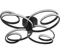 Люстра BayerLux 669508/4 LED 96Вт 4000К черный 65х65х14 см 4660053