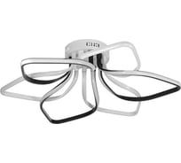 Люстра BayerLux 669514/6 LED 99Вт 4000К белый-черный 71х71х18,5 см 4660059