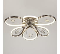 Люстра BayerLux 669519/6 LED 63Вт 4000К хром 56х56х11,5 см 4660063