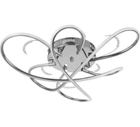 Люстра BayerLux 669521/3 LED 69Вт 4000К хром 60х60х14 см 4660065