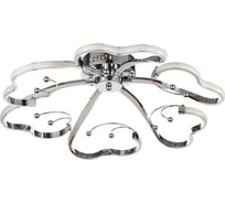 Люстра BayerLux 669522/6 LED 56Вт 4000К хром 62х62х14 см 4660066