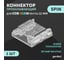 Коннектор прокалывающий geniled 5pin для жесткого соединения светодиодной ленты СОВ RGBW 12мм (1 шт) 12482 2