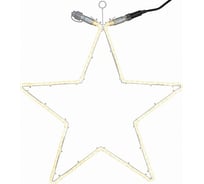Звезда-расширение Star Trading SYSTEM 24, 60 см, 120 LED ламп 491-84