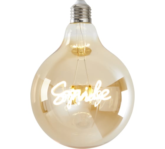 Лампочка филаментная VOLTEGA 8553 1