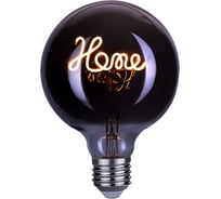 Лампочка филаментная VOLTEGA 8525