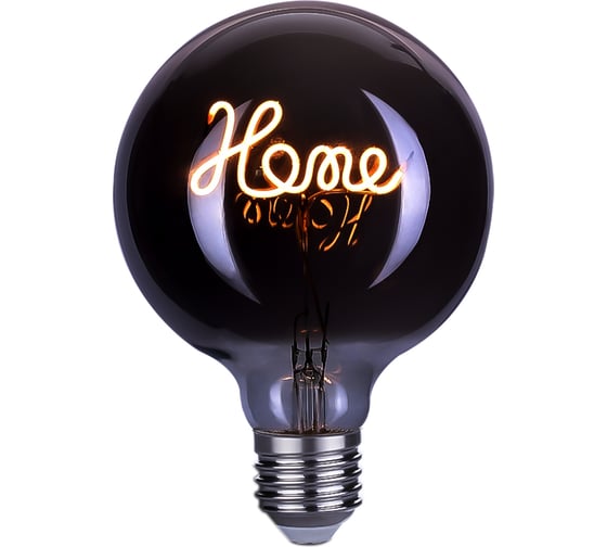 Лампочка филаментная VOLTEGA 8525 1