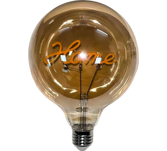 Лампочка филаментная VOLTEGA 8524 1