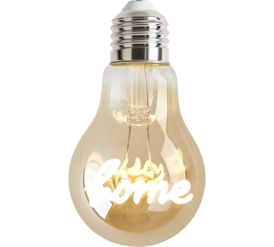 Лампочка филаментная VOLTEGA 8581 1