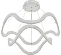 Люстра BayerLux 71013/2 LED 150Вт 4000К белый 60х60х12-112 см 4901172