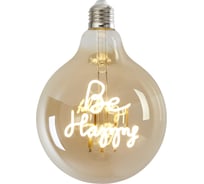 Лампочка филаментная VOLTEGA 8556