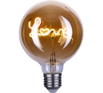 Лампочка филаментная VOLTEGA 8522