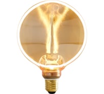 Лампочка филаментная VOLTEGA 8541