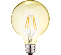 Лампочка филаментная VOLTEGA 8511