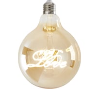 Лампочка филаментная VOLTEGA 8550