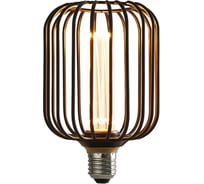 Лампочка филаментная VOLTEGA 8549