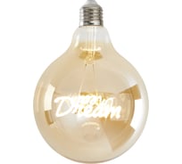 Лампочка филаментная VOLTEGA 8552