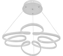 Люстра BayerLux 71018/1 LED 87Вт 4000К белый 52х52х5-105 см 4901175