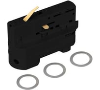 Адаптер Arlight LGD-4TR-ADAPTER-2-BK, 1шт 056701