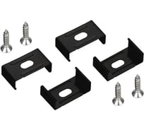 Держатель Arlight SL-SLIM20 BLACK, 1компл 058732