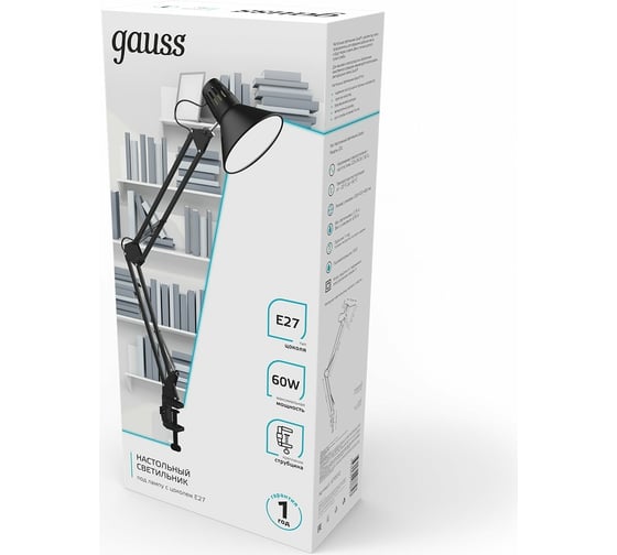 Настольный светильник Gauss модель GTL001 60W 220-240V E27 черный струбцина 1/16 GT0012