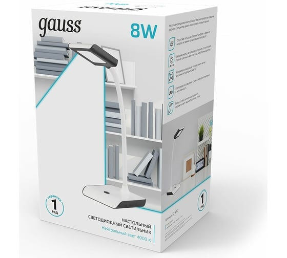 Светильник Gauss настольный модель GTL101 8W 550lm 4000K 220-240V белый c черным LED GT1012