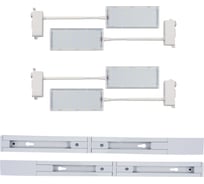 Набор трекового освещения Uniel, светильник-прожектор светодиодный, спектр для фотосинтеза, 12 Вт, в комплекте шинопровод 2x50 см и шнур 3 м ULB-P37-12W/SPFR/K WHITE 3М SET42 UL-00012710